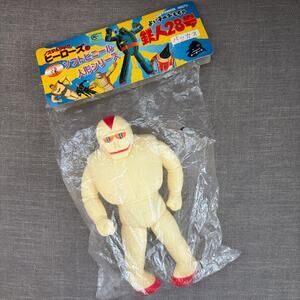 Medicom Toy Dynamite Bacchus Tetsujin 28-Go Sofubi Figure NEW